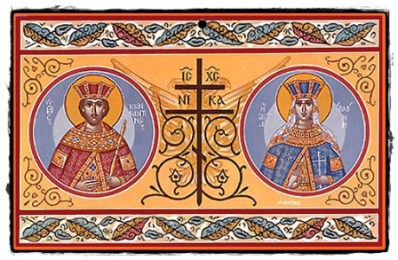 Mesaje in versuri de Sfintii Imparati Constantin si Elena